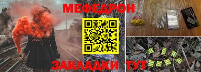 прущий лед Владивосток