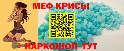 сатива Владимир