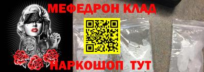 прущий лед Владивосток