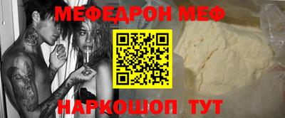 сатива Владимир