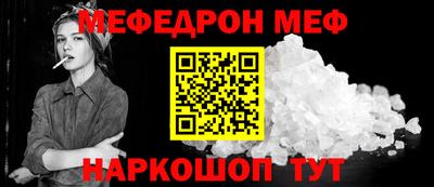 прущий лед Владивосток