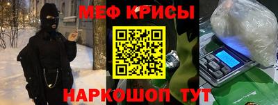 марки lsd Владикавказ