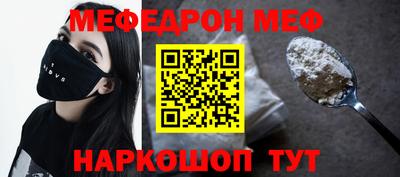 прущий лед Владивосток