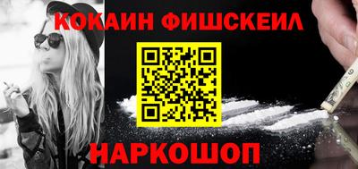 прущий лед Владивосток