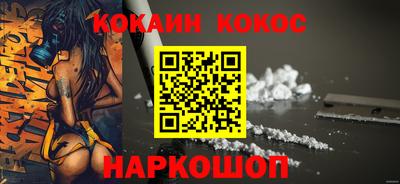 сатива Владимир