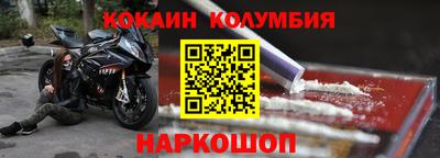 сатива Владимир