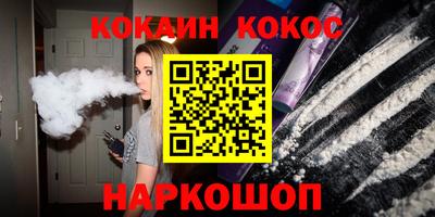 прущий лед Владивосток