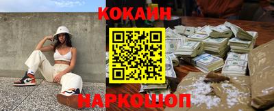 прущий лед Владивосток