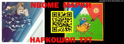 сатива Владимир