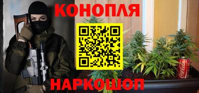 марки lsd Владикавказ