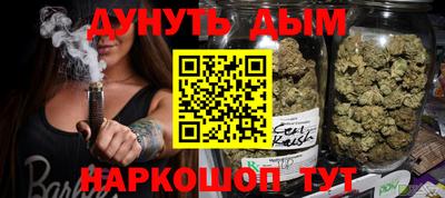 прущий лед Владивосток