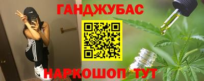 прущий лед Владивосток