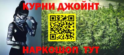 сатива Владимир