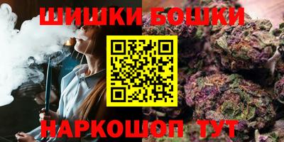 марки lsd Владикавказ