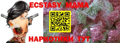 сатива Владимир