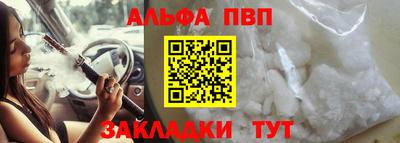 сатива Владимир