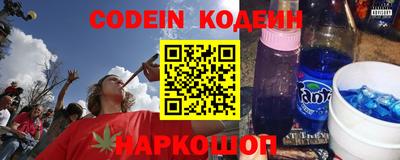 прущий лед Владивосток
