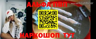 марки lsd Владикавказ