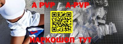 сатива Владимир