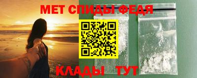 прущий лед Владивосток