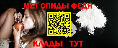 сатива Владимир