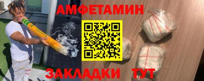 марки lsd Владикавказ