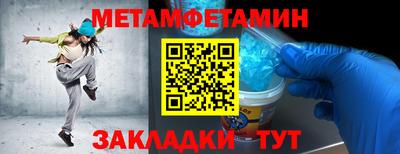 прущий лед Владивосток