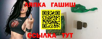 сатива Владимир