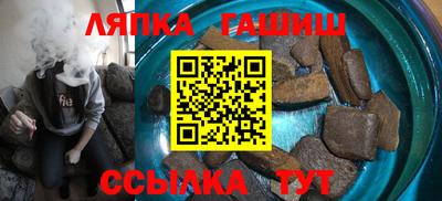 сатива Владимир