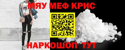 марки lsd Владикавказ