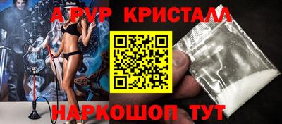 сатива Владимир