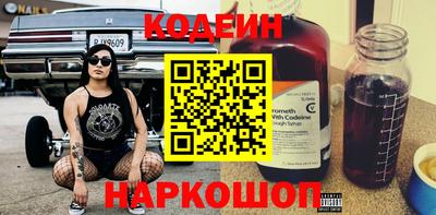 прущий лед Владивосток