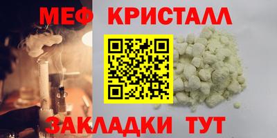 марки lsd Владикавказ