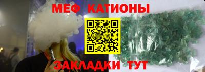 прущий лед Владивосток