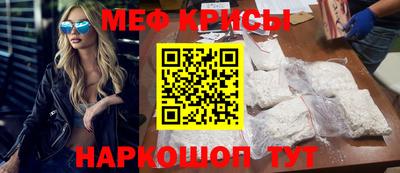 сатива Владимир